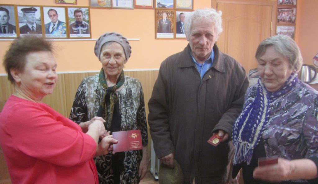 У них и детства не было отдельно, а были вместе — детство и война. В Виноградовском районе продолжается вручение юбилейных медалей ветеранам
