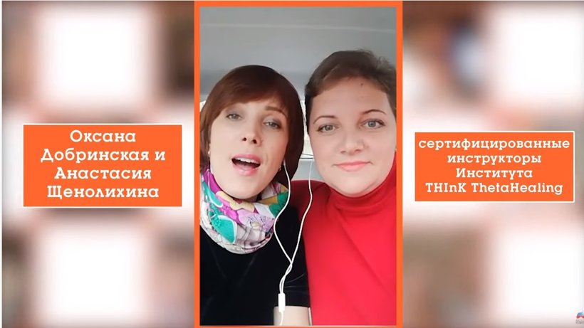 В социальной сети «ВКонтакте» набирает обороты флешмоб архангельских предпринимателей #БизнесДниИНочи. Представители бизнеса решили сделать свой гимн, изменив несколько слов в известной песне. Солистами выступили 17 предпринимателей, работающих в различных сферах деятельности. Это представители СМИ, дополнительного образования, коррекционной педагогики, производства детской одежды, дизайнеры, владельцы парикмахерской и другие. Всего за сутки видео собрало более 30 тысяч просмотров, набрало сотни «лайков» и перепостов. — Тема предпринимательства сегодня нуждается не только в эффективных мерах поддержки, но и в таких культурных акциях. Параллельно мы запустили челлендж – день открытых дверей – в группе агентства, где каждый бизнес может быть услышан, если поставит хештег #бизнесднииночи, – прокомментировал генеральный директор агентства регионального развития Максим Заборский. Напомним, что 26 мая отмечался День российского предпринимательства. Пресс-служба АНО АО «Агентство регионального развития»