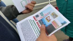 Станет ли поселок Березник Виноградовского района селом?