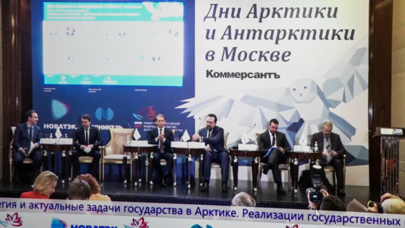 Александр Цыбульский: «Экономику всей Арктической зоны РФ стоит развивать комплексно»
