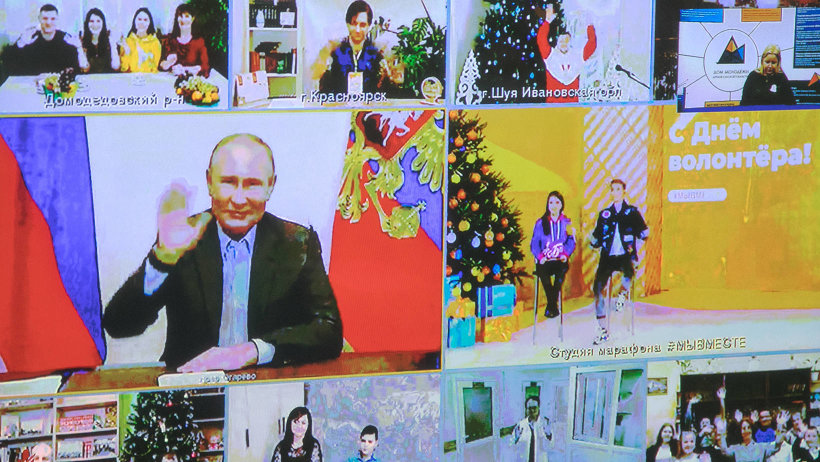 Александр Цыбульский: «Добровольчество – это состояние души»