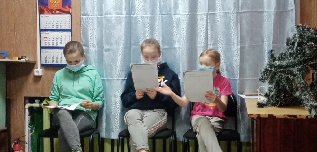 Федеральная программа "Успех каждого ребенка" успешно реализуется в Виноградовском районе
