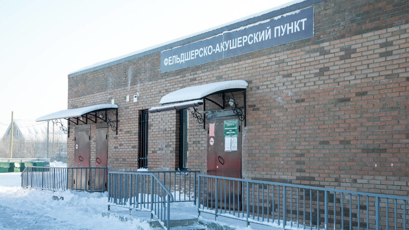 Александр Цыбульский оценил готовность одного из сельских ФАПов к вакцинации от коронавируса