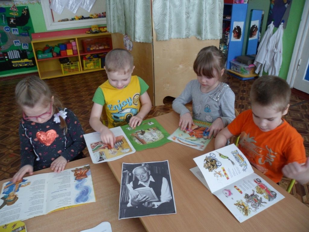 Путешествие по сказкам дедушки Корнея