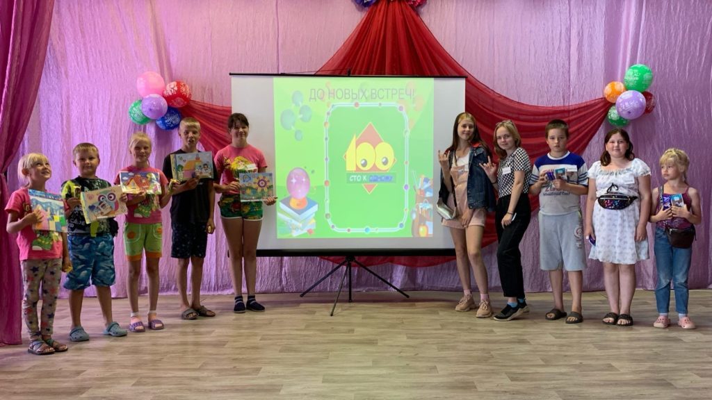В доме культуры Борка состоялась игра "Сто к одному"