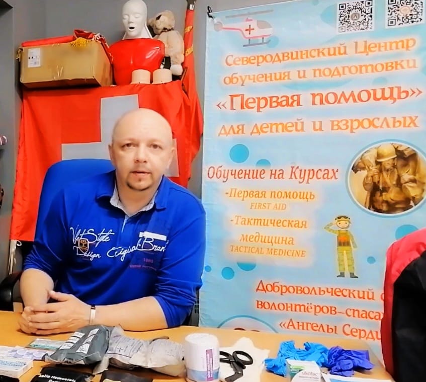 Лето без происшествий. Как уберечься от несчастных случаев: советы специалистов, обучающих первой помощи