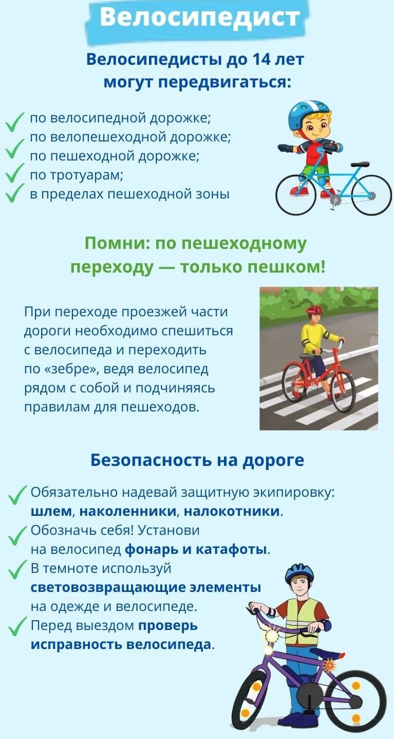 Беспечность родителей и опасные игрушки приводят к гибели детей