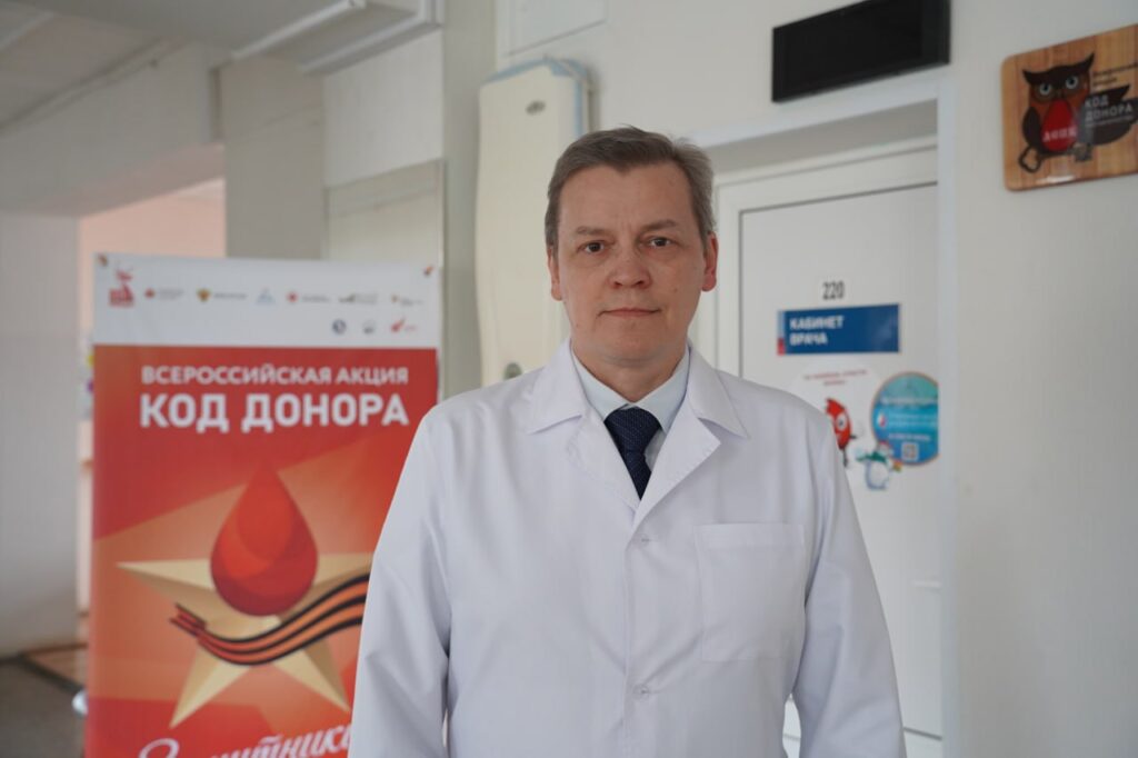 Сдать кровь – значит спасти чью-то жизнь