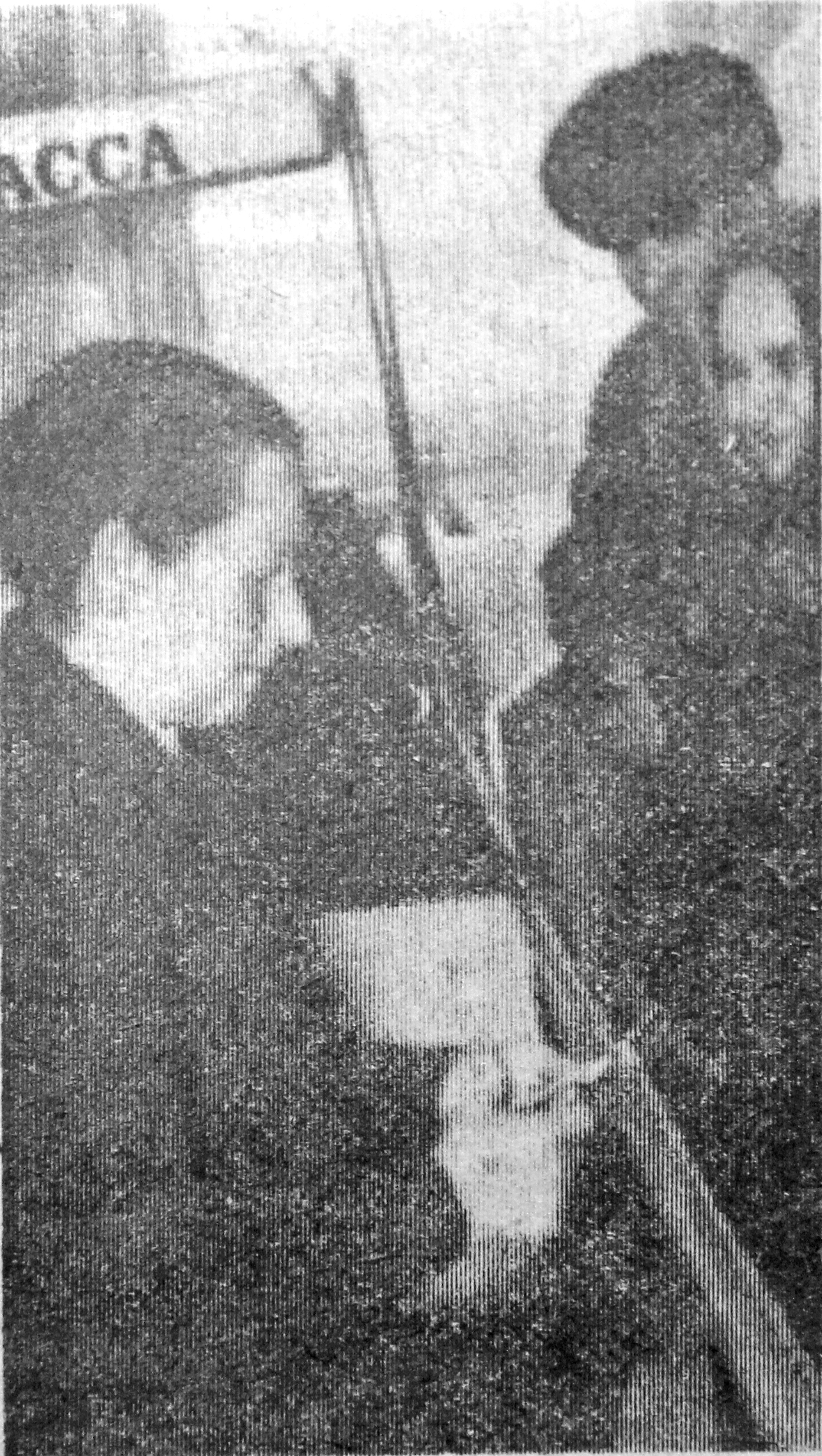 40 лет спустя: вспоминаем торжественное открытие аптеки в Виноградовском районе