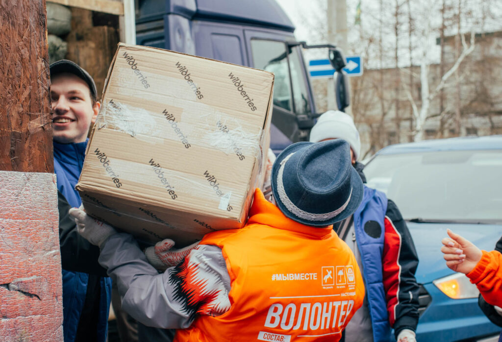 В Поморье проходит сбор гуманитарной помощи для участников специальной военной операции