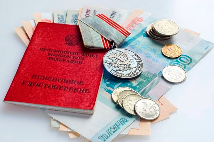 ЕДВ ветеранам труда стало больше