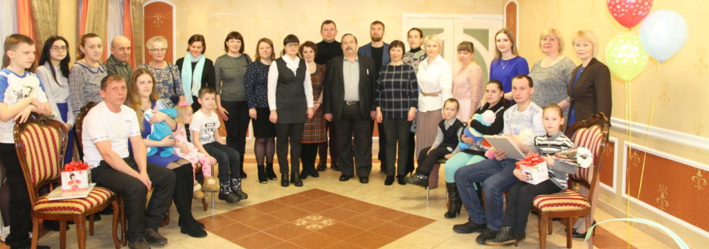 Торжественная регистрация новорожденных в Виноградовском ЗАГСе