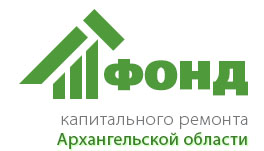 Программа капремонта Архангельской области – 2020: завершено 17 процентов работ