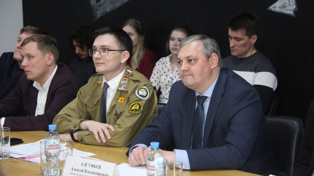 Региональный штаб студенческих отрядов наметил планы на новый трудовой семестр