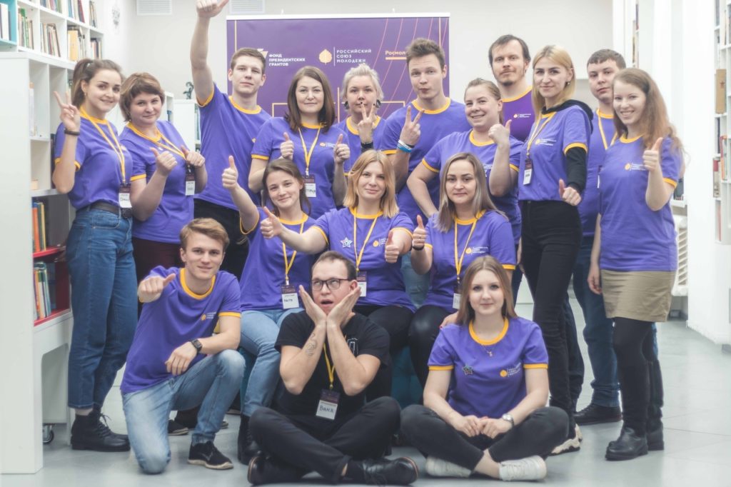 Точка притяжения - в Виноградовском районе