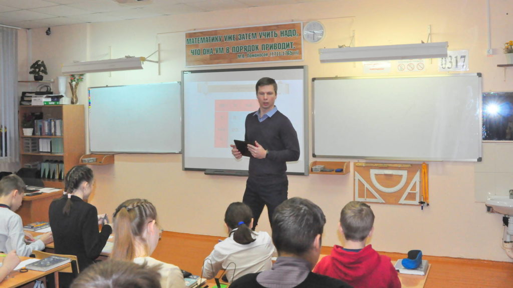 В 2019 году объем финансирования сферы образования Поморья впервые превысил 23 миллиарда рублей