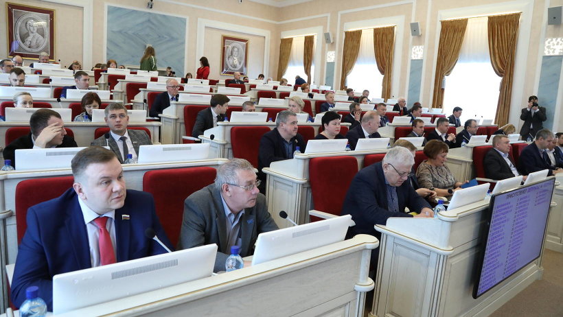 Депутаты областного Собрания поддержали поправки в Конституцию России