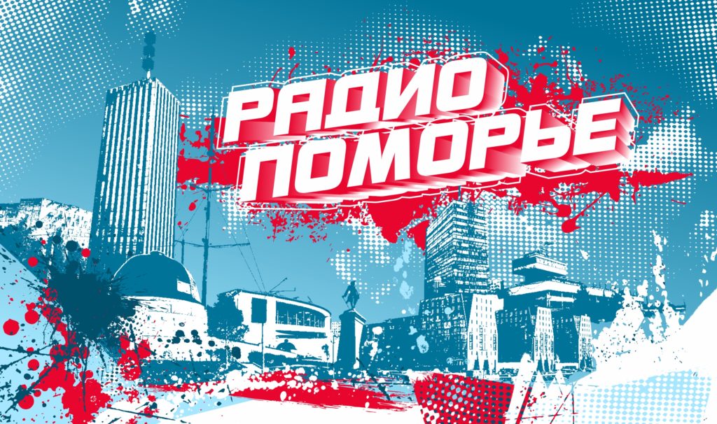 Режим самоизоляции: коротко о главном