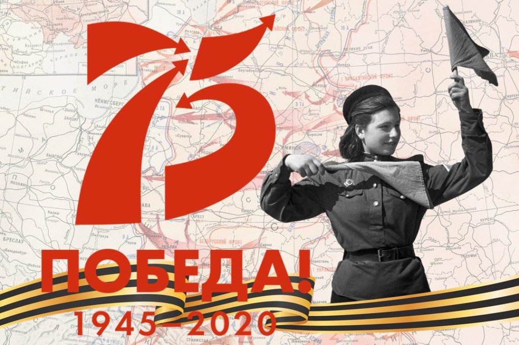 «Нам этот мир завещано беречь». Жители Виноградовского района стали участниками областного конкурса