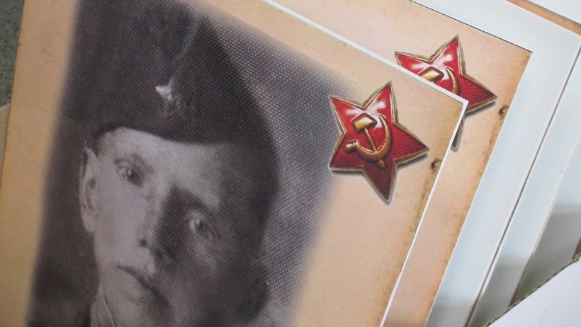 Акция «Бессмертный полк» пройдет в онлайн-режиме