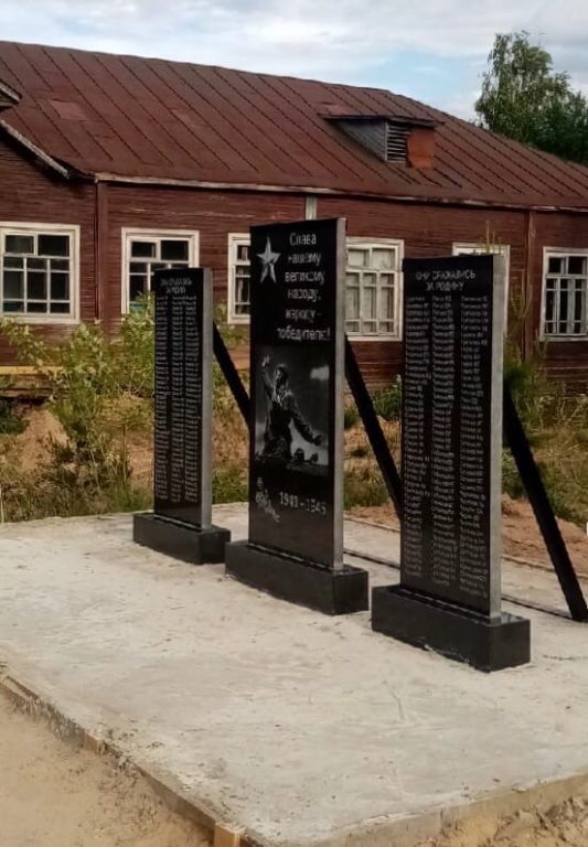 В поселке Пянда Виноградовского района установлен памятник защитникам Родины