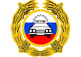 Госавтоинспекция Архангельской области обращается к жителям региона!