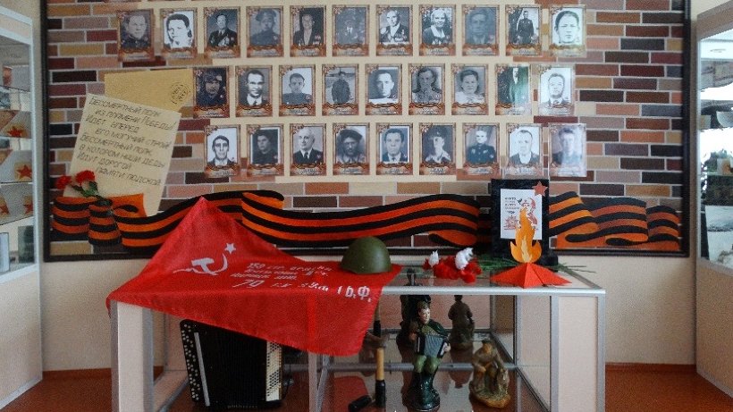 В День памяти и скорби в Поморье пройдут онлайн-мероприятия