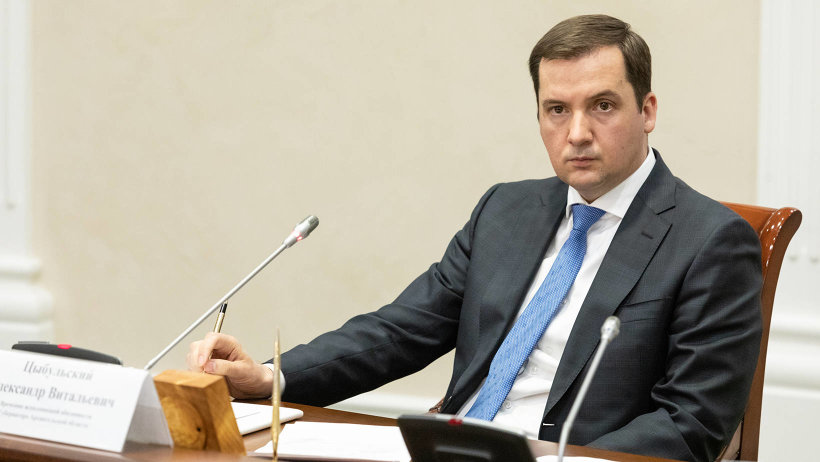 Александр Цыбульский: «Реализуемые программы по профилактике наркомании среди подростков должны быть нацелены на результат»