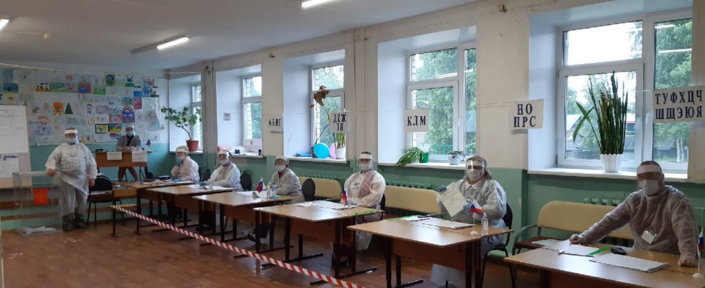 Виноградовский район поддержал поправки в Конституцию