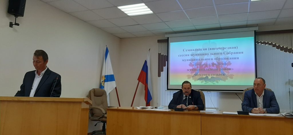Летняя сессия