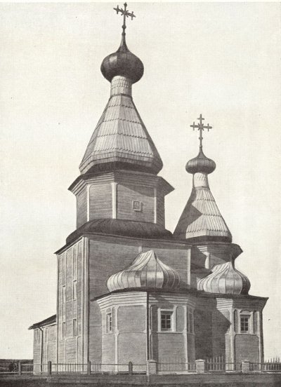 Сбор средств на храм в деревне Моржегоры