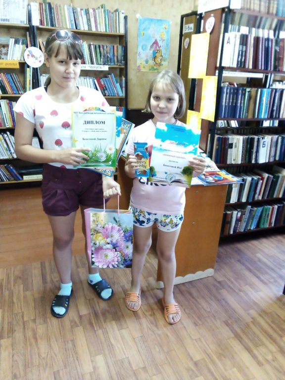 Яна и Дарина Бекетовы - активные участники онлайн-мероприятий