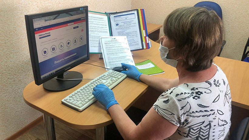 Новый сервис «Гостевой компьютер» теперь доступен во всех отделениях службы занятости Поморья