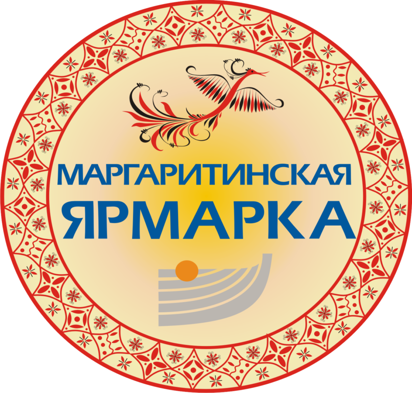 Деловая программа Маргаритинской ярмарки-2020 пройдет в онлайн-режиме