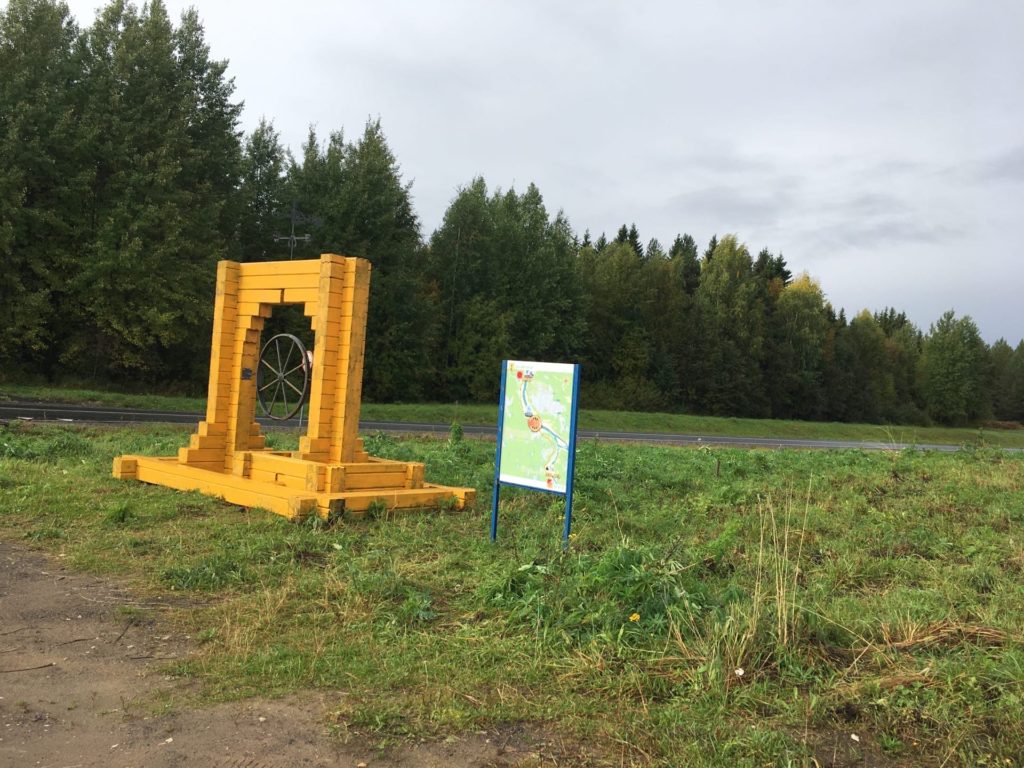 Сад Памяти в Виноградовском районе: принять участие в посадках приглашаются все желающие