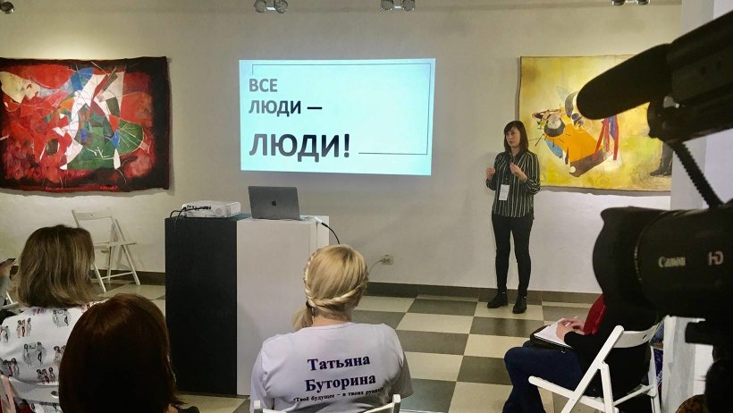 Обучающая программа Arctic open открылась семинаром «Продвижение без бюджета: инструменты, особенности, тренды»