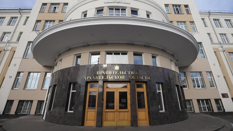 Принимаются предложения по кандидатам на должность регионального бизнес-омбудсмена