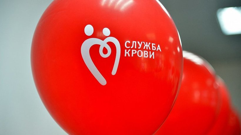 Архангельская станция переливания крови – победитель конкурса «Архангельское качество»