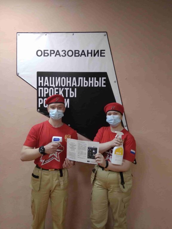 Юнармия Виноградовского района против COVID-19