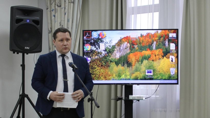 Красная книга Архангельской области представлена общественности