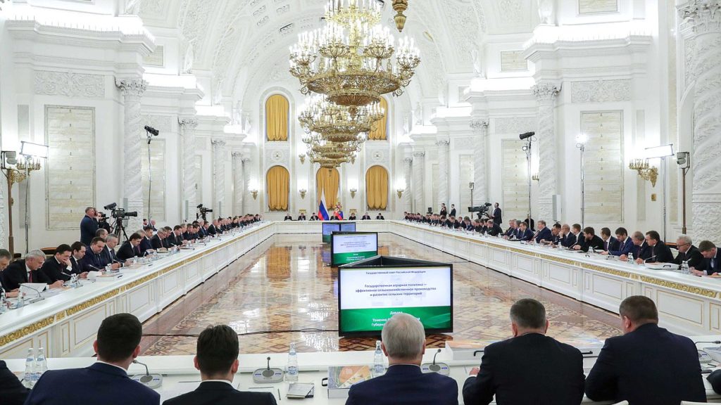 Принят закон о Государственном совете РФ