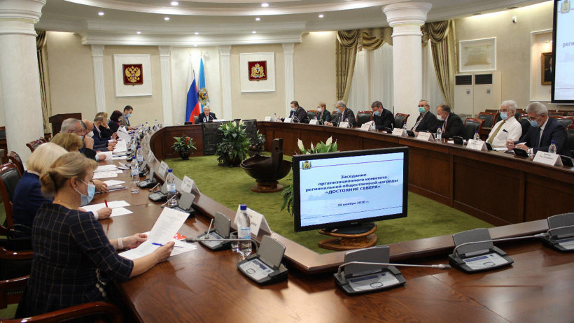 Названы имена победителей общественной награды «Достояние Севера»