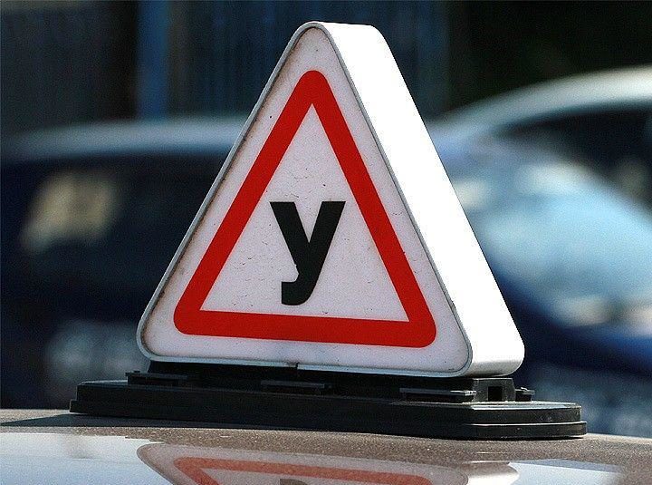МВД расширило список нарушений ПДД, за которые будут начислять штрафные баллы на экзамене
