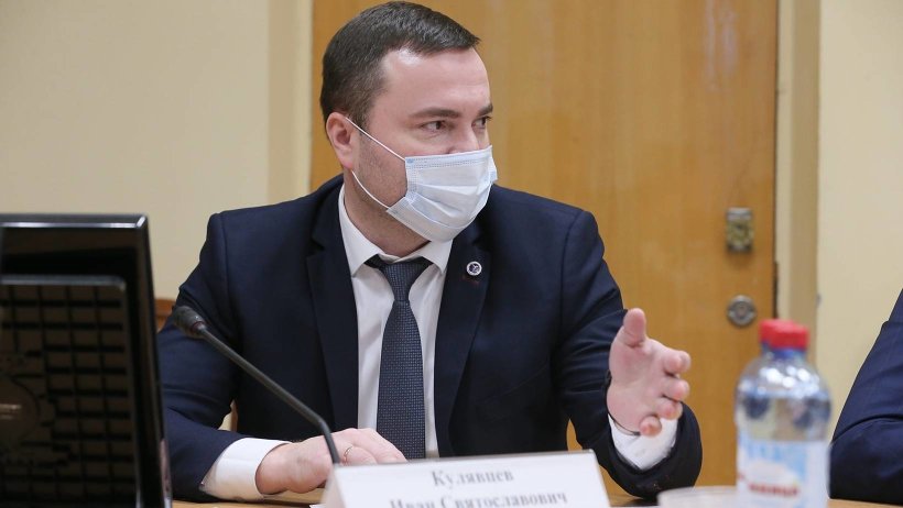 Открытая встреча с федеральным экспертом: поддержка и ключевые риски бизнеса в 2021 году