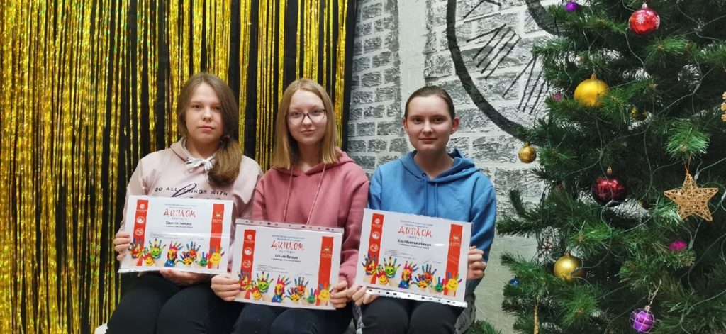 Экология глазами сельменьгских детей