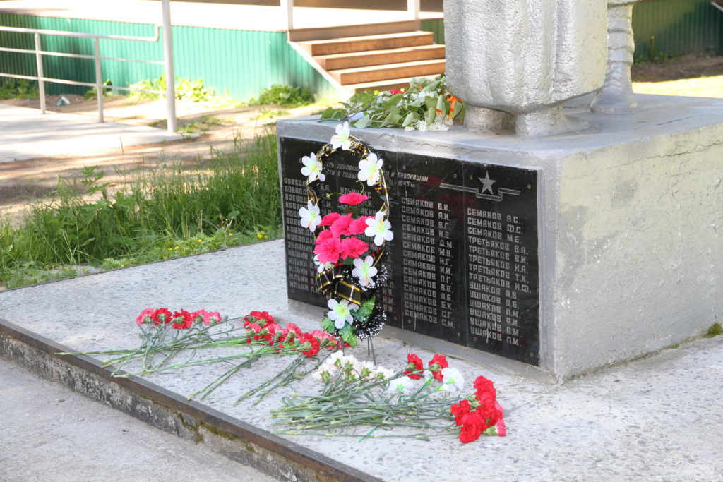В День неизвестного солдата в парке Победы поселка Березник состоится возложение цветов к памятнику