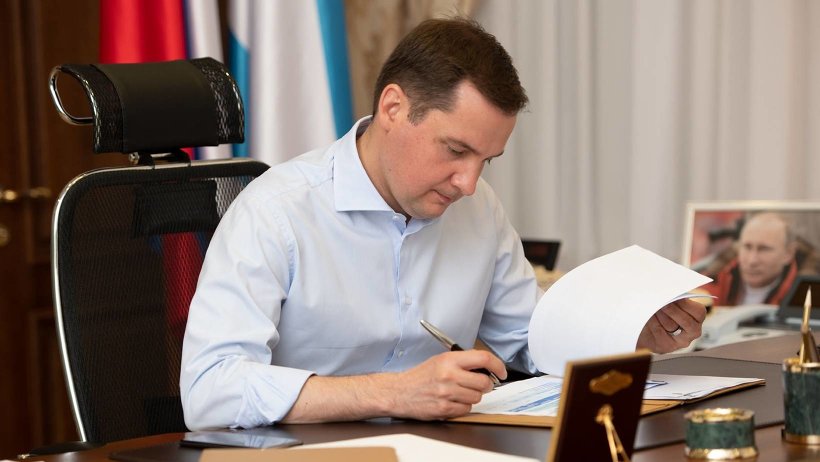 Александр Цыбульский направил в областное Собрание пакет инициатив по дополнительной поддержке бизнеса