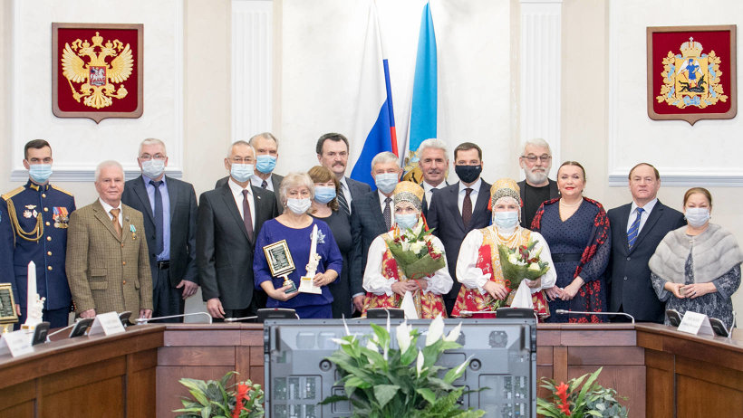 «Достояние Севера-2020»: общественную награду жителям Поморья вручил Александр Цыбульский
