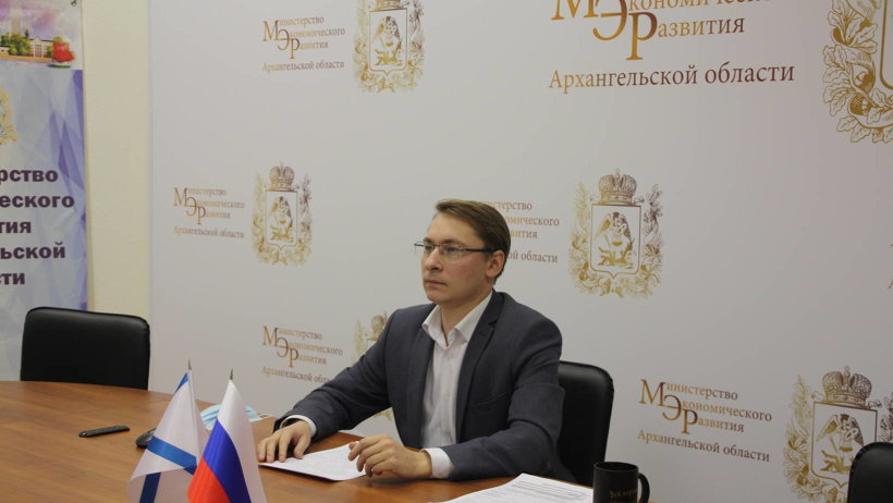 В Поморье надзорные органы, власть и бизнес обсудили меры поддержки предпринимателей 