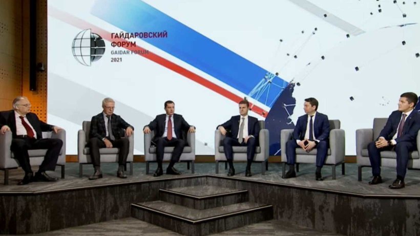 Александр Цыбульский принял участие в работе Гайдаровского форума